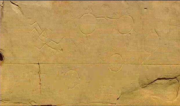 Writing On Stone provincial park