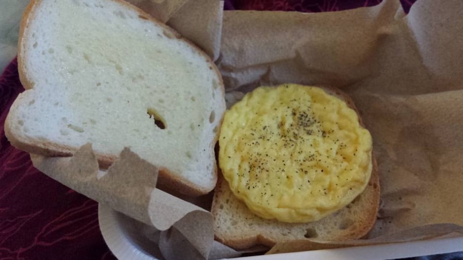 A friend of Gillian Wallace snapped this photo of a recent breakfast at the Ottawa Hospital. She described this serving of eggs as a "yellow puck of sadness."