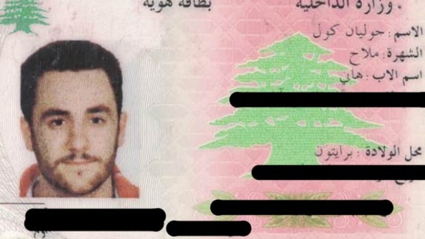 Mallah ID