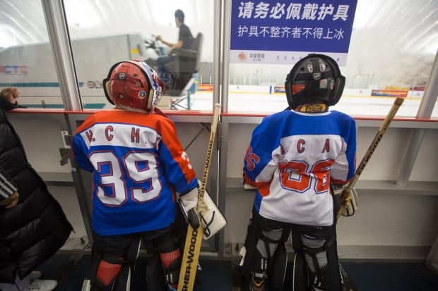 Beijing China 2022 Winter Olympics hockey arena zamboni coaching