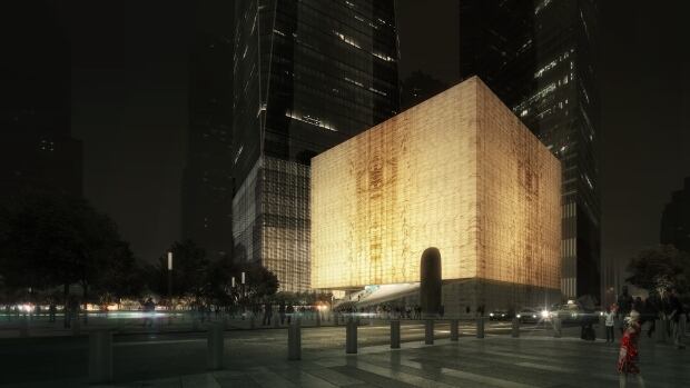The Perelman Center