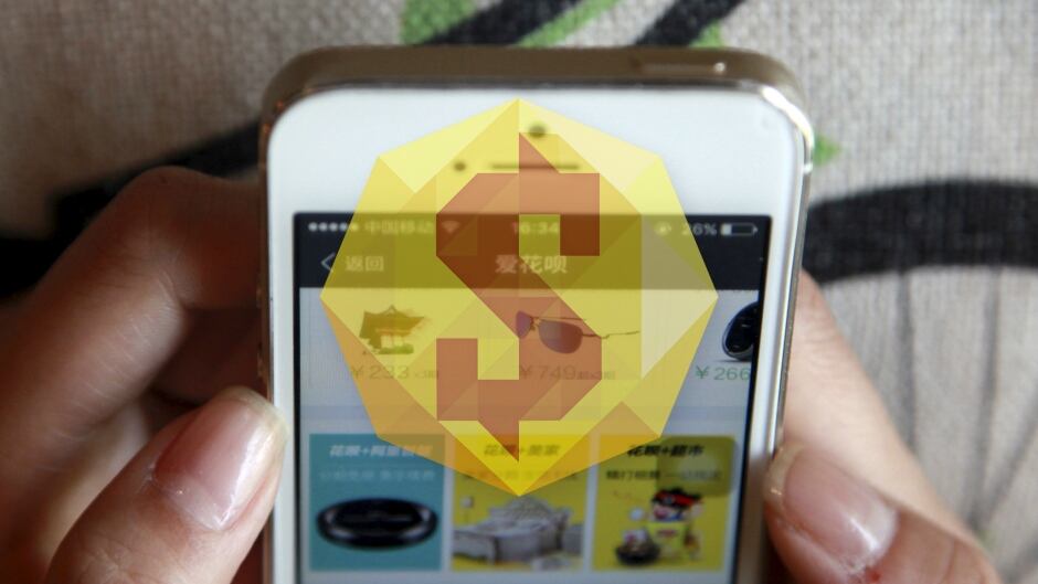 Companies including Tencent and Alibaba are using data from messaging apps to provide their users with a credit score.
