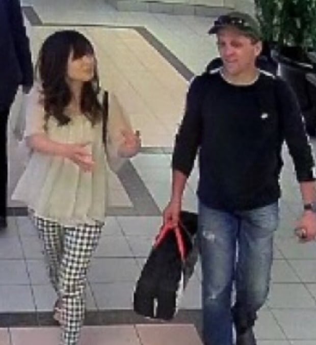 Natsumi Kogawa surveillance photo
