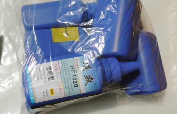 China Chemical Weapons