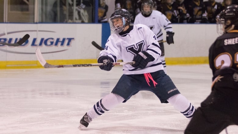 Image result for st fx womens hockey