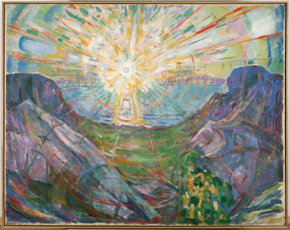 The Sun