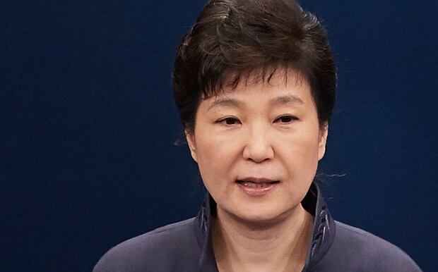 Park Geun-hye