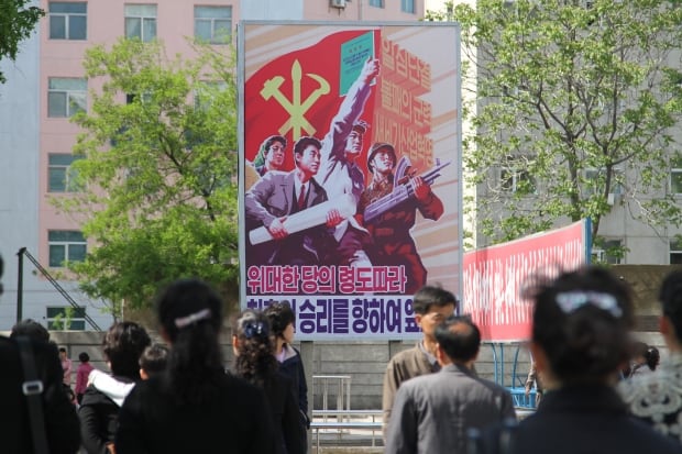 North Korea 7