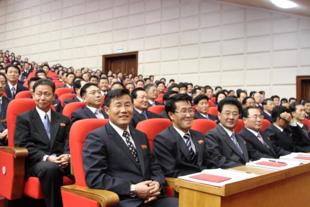 North Korea 16
