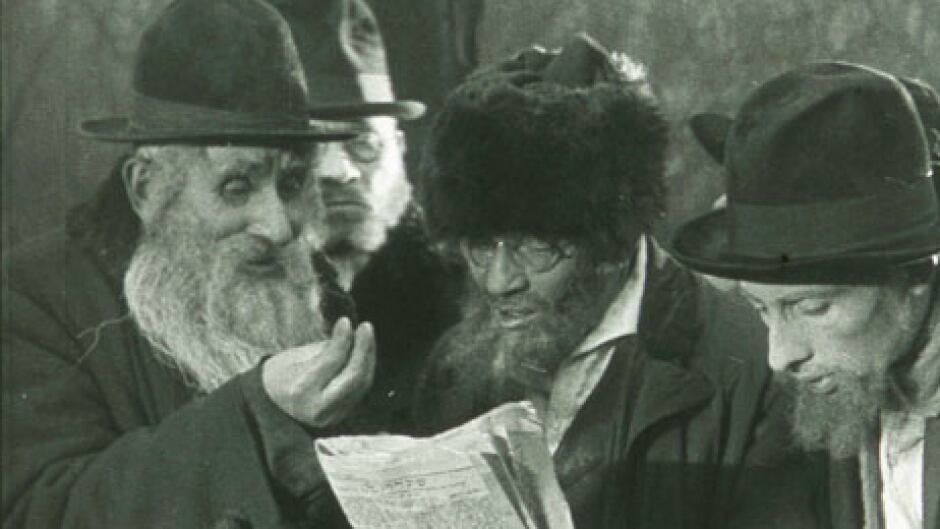A still from the 1924 film, "The City Without Jews".