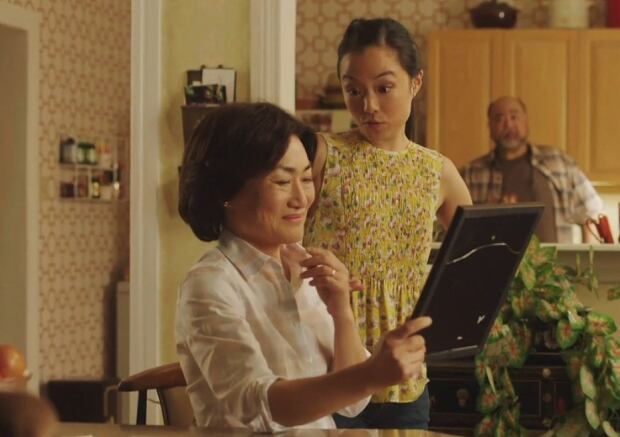 Kim's Convenience