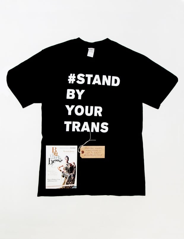 Museum of Transology - Kate's T-Shirt