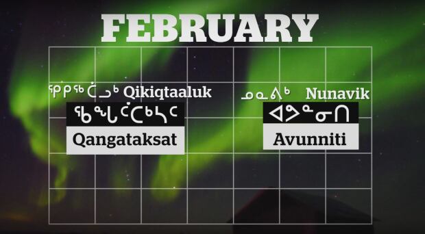 February