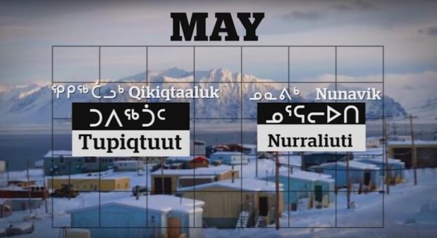 MAY