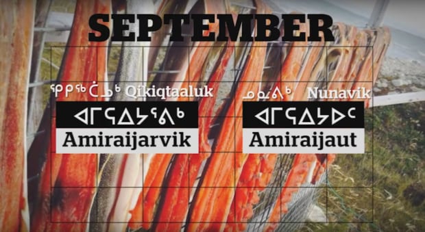 SEPTEMBER