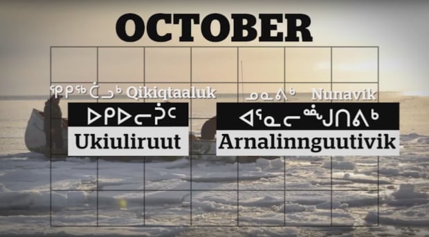 October