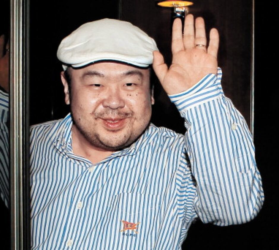 Hkg3665225