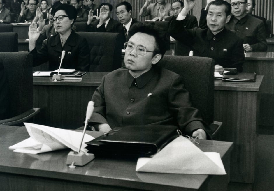 Late North Korean leader Kim Jong-il 1980