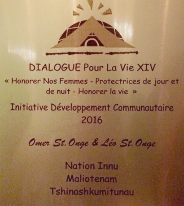 award-leo-st-onge