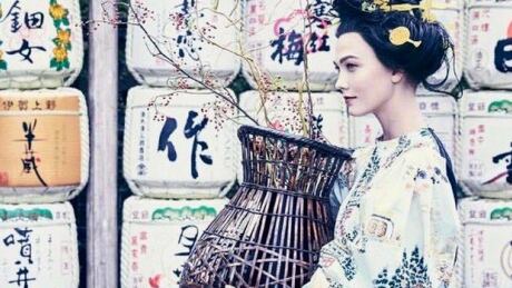 Karlie Kloss appears in an image from the March 2017 issue of Vogue Magazine, in a geisha-inspired photo spread that has drawn criticism for cultural appreciation and whitewashing. Karlie Kloss in Vogue March 2017