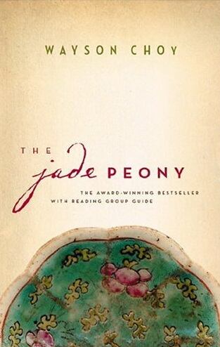 the jade peony the jade peony