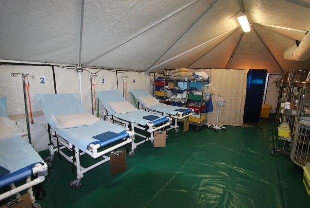 Measles Assessment Centre