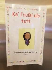 Please use the Mi'kmaq language here