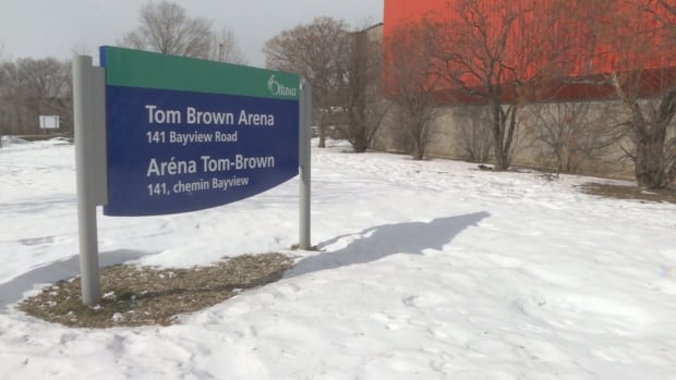 Tom Brown Arena