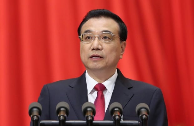 China Politics