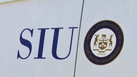 The Special Investigations Unit is investigating the circumstances surrounding the death of a Smiths Falls, Ont. man who suffered a self-inflicted gunshot wound. SIU