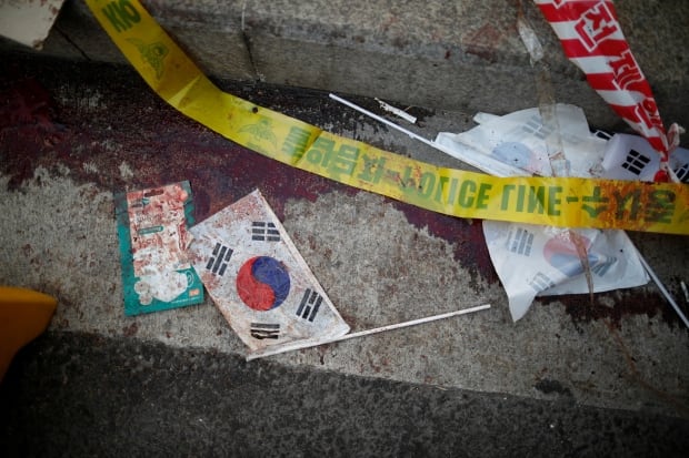 SOUTHKOREA-POLITICS/