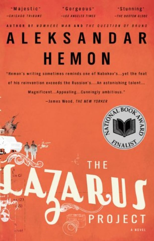 The Lazarus Project | CBC Books