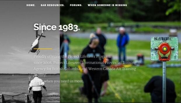 SARBC website