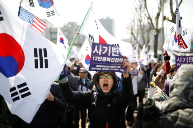 SOUTHKOREA-POLITICS/PARK