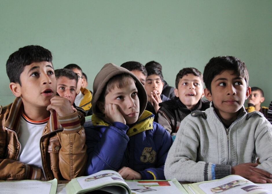 students kufa