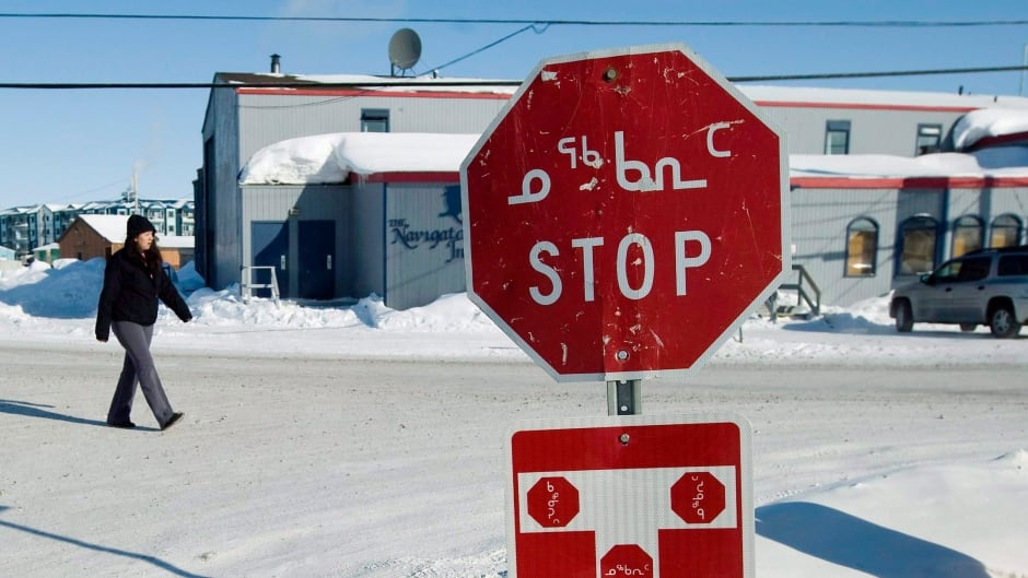 Plans to expand bilingual learning in Nunavut schools to Grade 12 may be in jeopardy. Nunavut's government had committed to having bilingual schooling in place by the year 2019 but now says it needs 10 more years.