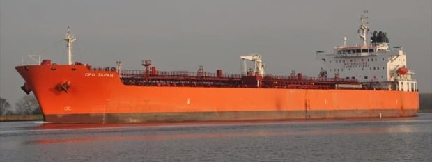 Ship that rescued Doaa