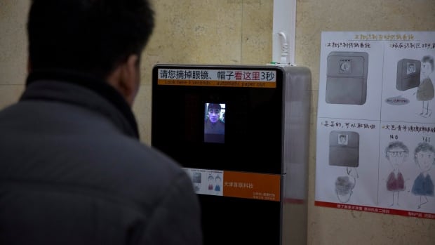 http://www.cbc.ca/news/technology/china-facial-recognition-toilet-paper-1.4052888