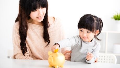 piggybank
