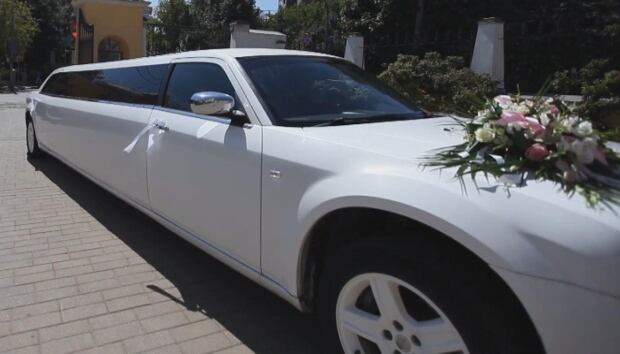 Limo