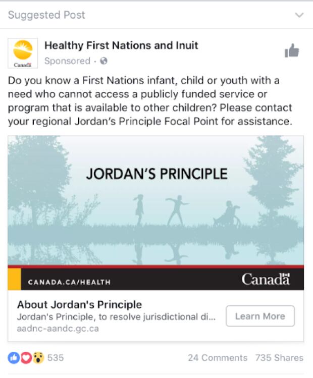 Jordan's Principle