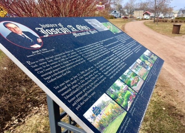 Joe Ghiz Park