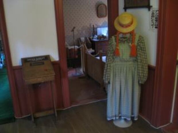 Canadian World Japan house interior