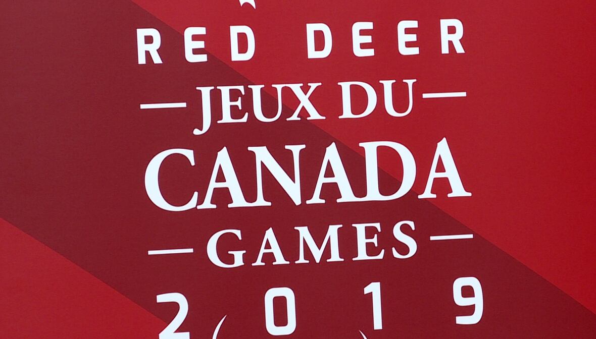Red Deer gets 11M in funding for 2019 Canada Winter Games CBC News Red Deer gets 11M in funding for 2019 Canada Winter Games CBC News