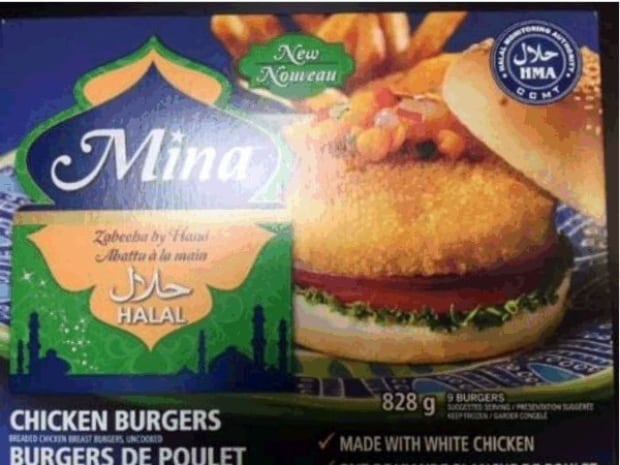 chicken recall