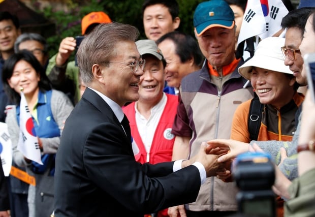 SOUTHKOREA-ELECTION/