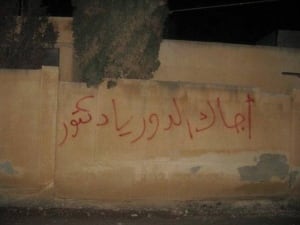 Graffiti
