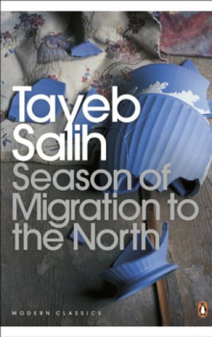 BOOK COVER: Season of Migration to the North by Tayeb Salih PMC