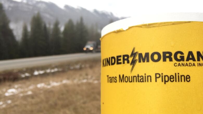 KinderMorgan