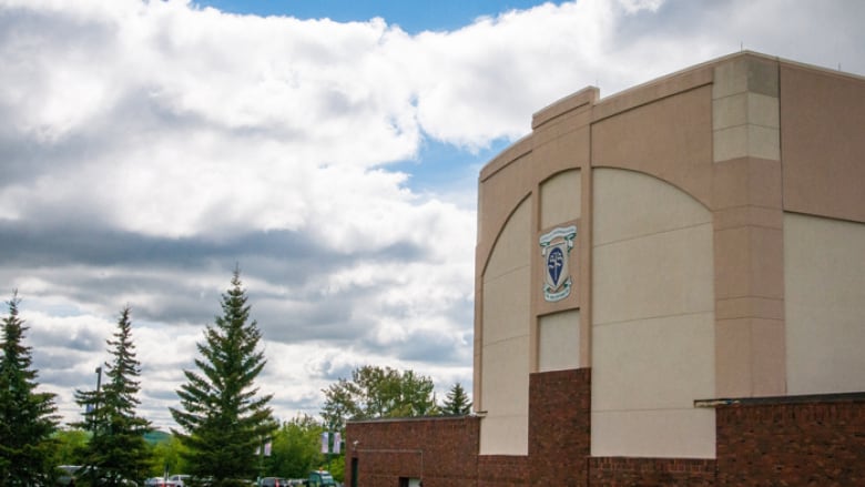 Strathcona-Tweedsmuir School